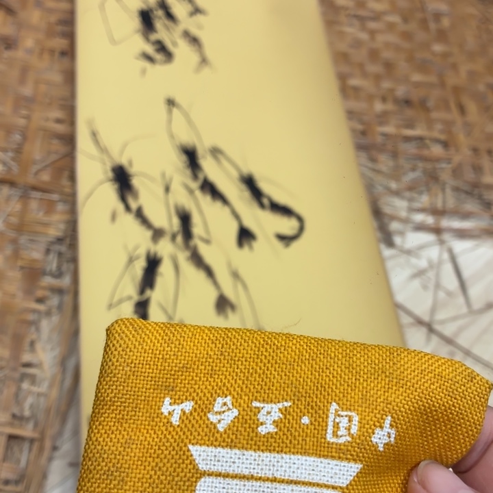 织绣哈哈哈哈哈哈哈哈哈哈哈哈哈