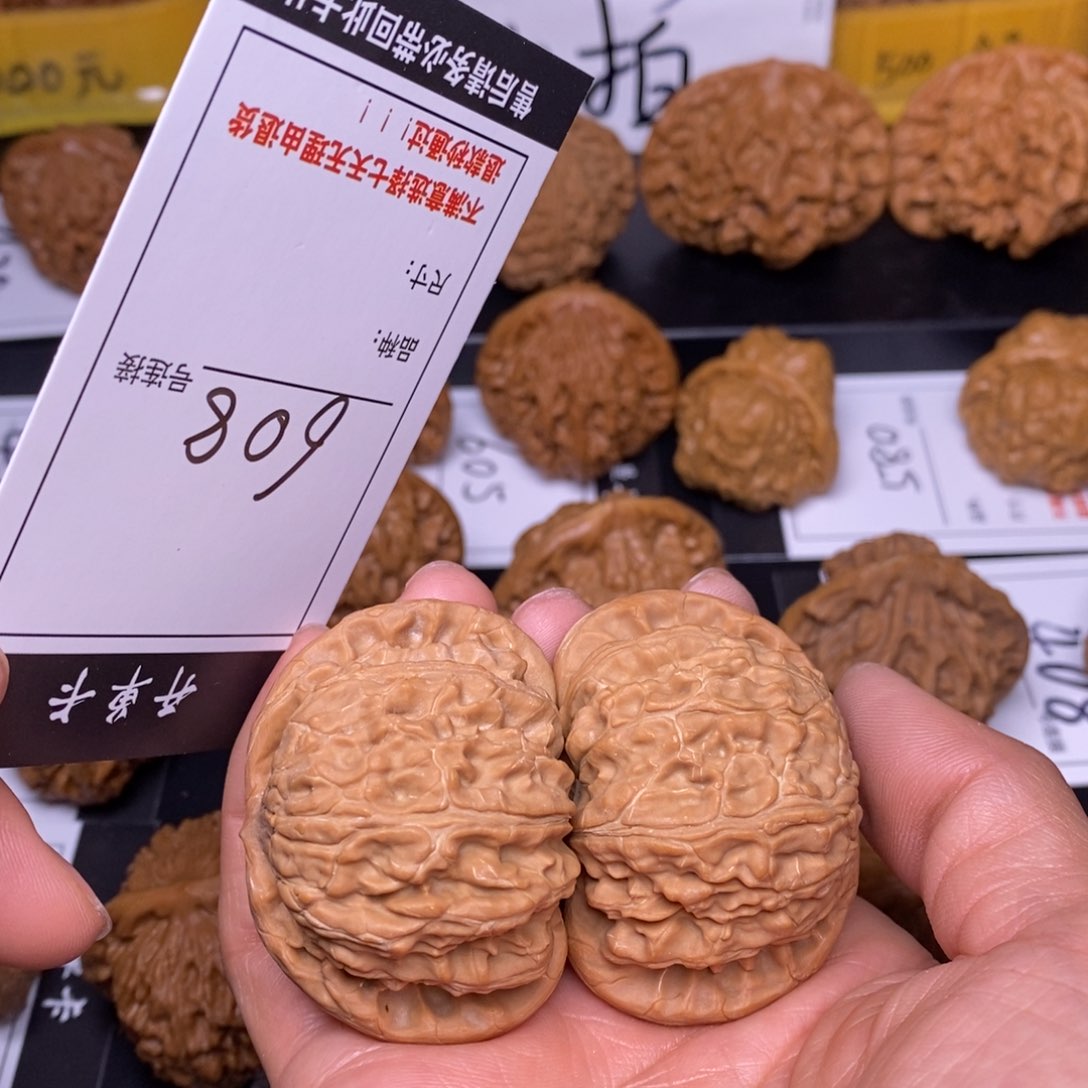 文玩核桃吊坠608白狮子48