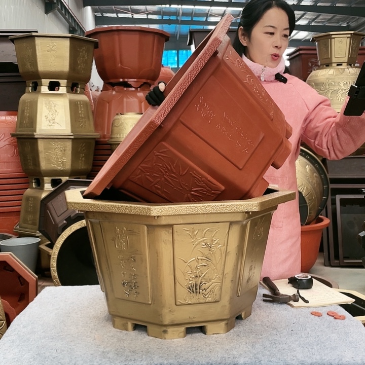 八角红色六零两个