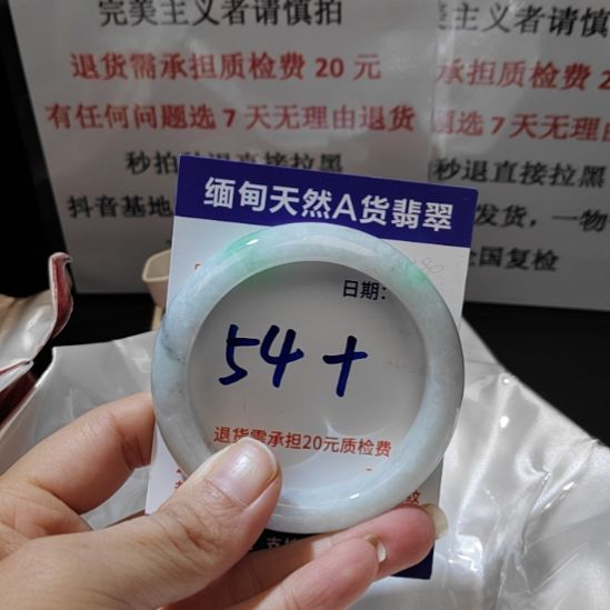 翡翠未镶嵌手镯未镶嵌天然翡翠手镯