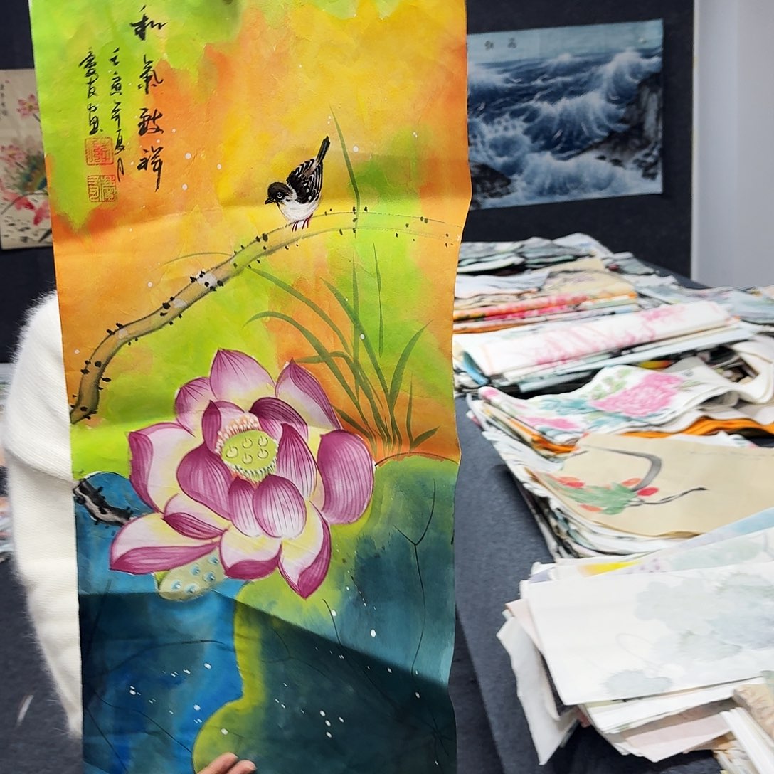 尚古里商贸 画心一张