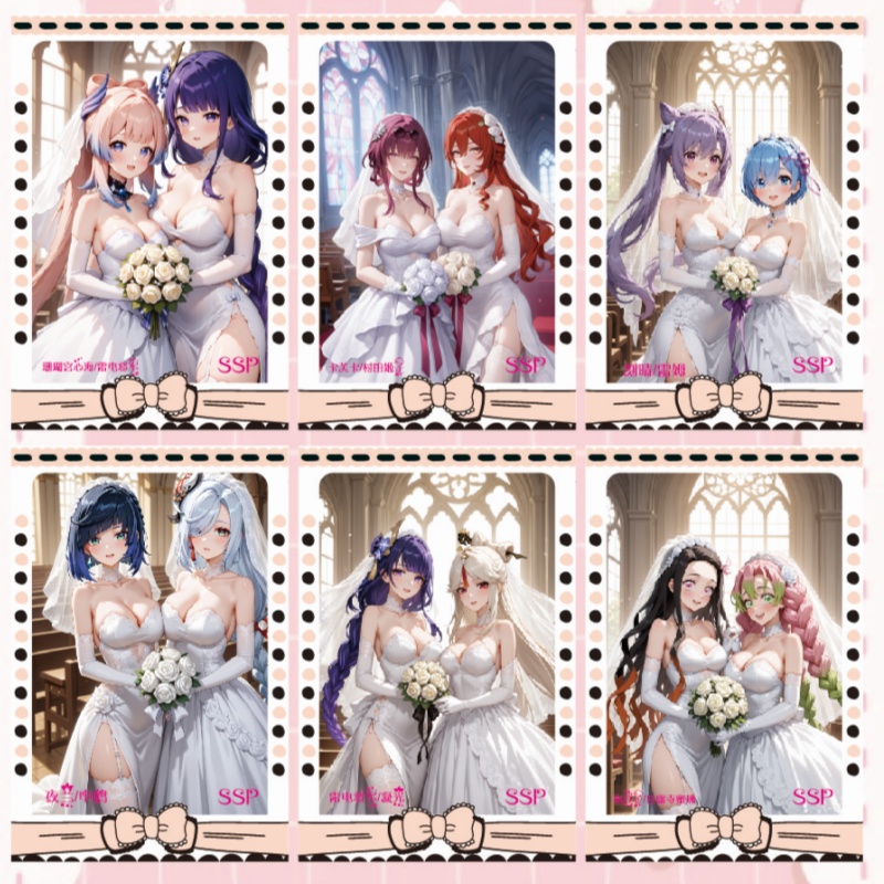 【多品5K7带相册】A4A5卡牌收藏盲盒（默认代拆）