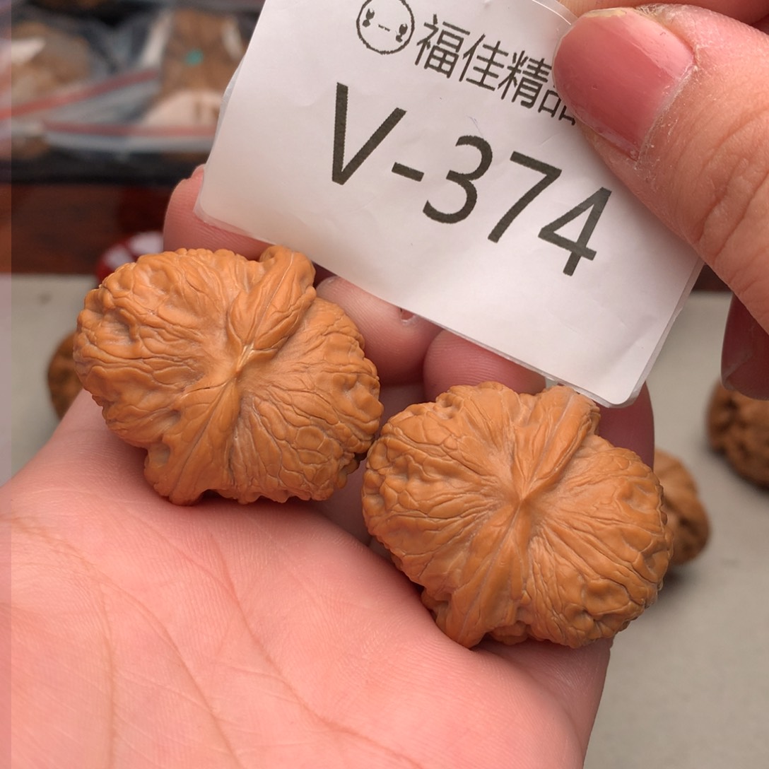 文玩核桃把件39元宝……