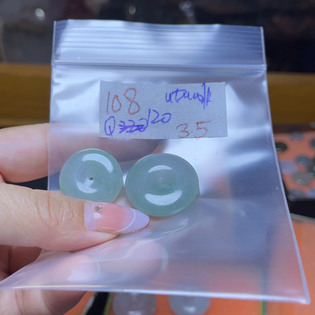 定制翡翠未镶嵌?**?不