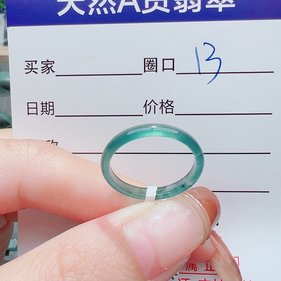 翡翠未镶嵌戒指戒指翡翠