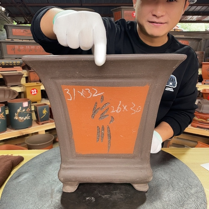 紫砂花盆工厂直发