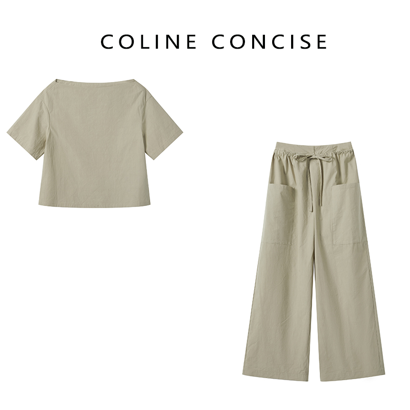 COLINE CONCISE 25SS 船领一字领上衣+长裤设计套装X66160X66161