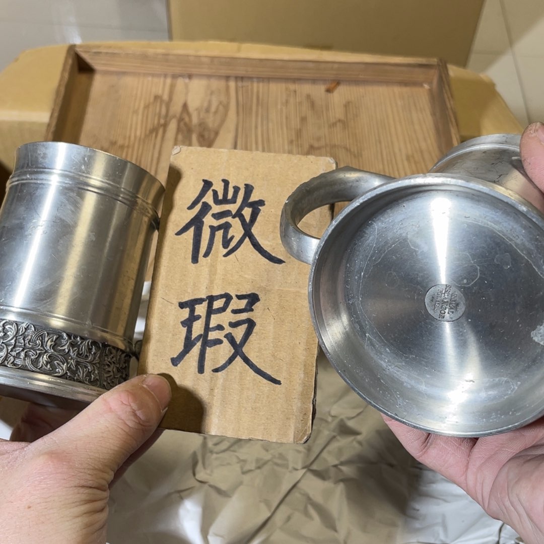 紫砂中古商品谨慎下单