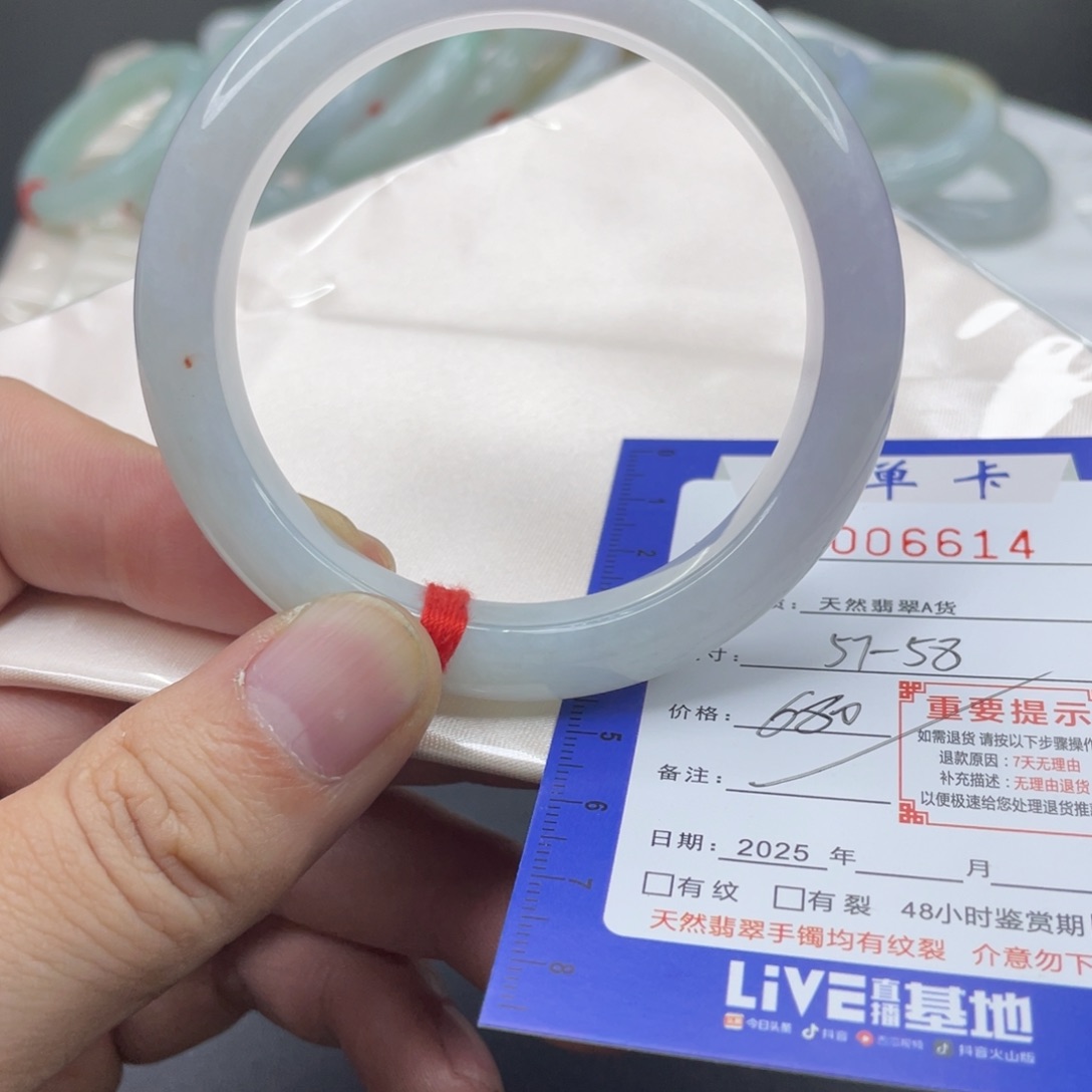 翡翠未镶嵌手镯翡翠手镯