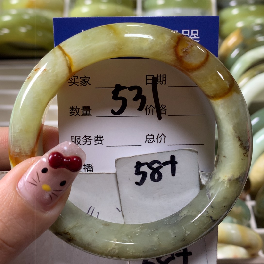 蛇纹石玉手镯未镶嵌531