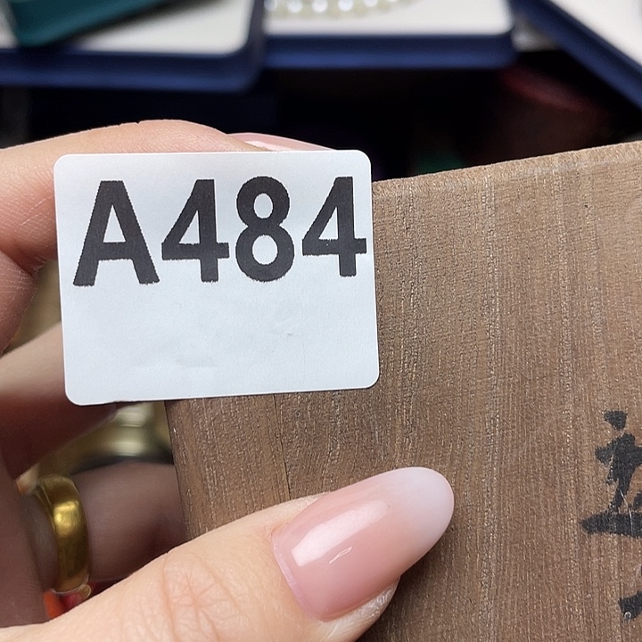 爱***姐大叶紫檀（黑酸枝木类）484