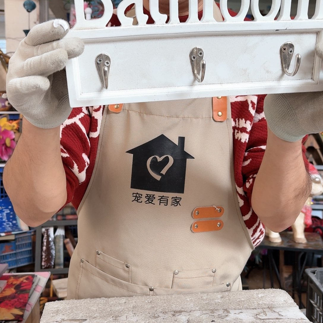 核桃木/黑胡桃（胡桃木）