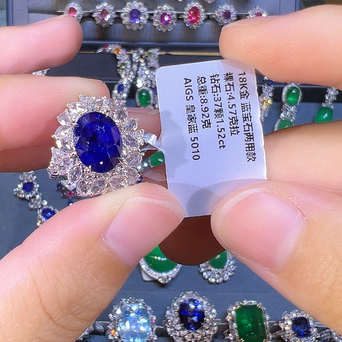 蓝宝石戒指18K金镶嵌