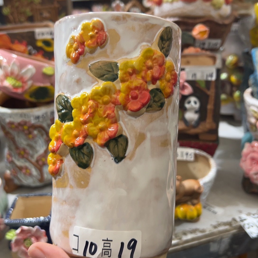 花盆，拍满20发货，退款拉黑