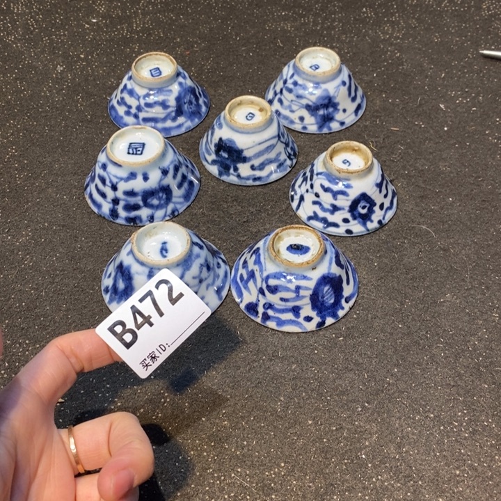 W***8摆件工艺品工艺品制作