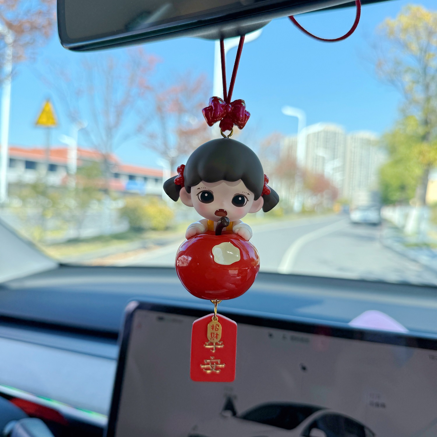 创意diy手工设计车挂潮流后视镜挂件