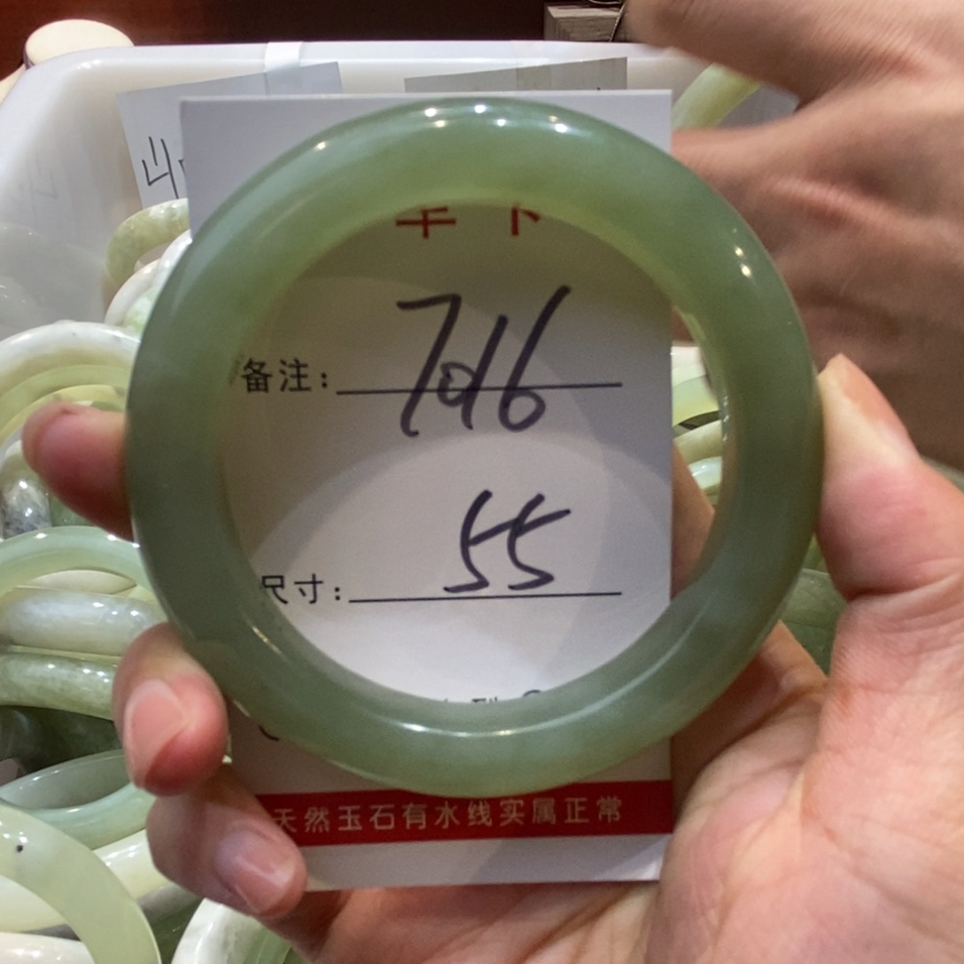 【闪购商品】蛇纹石玉手镯未镶嵌