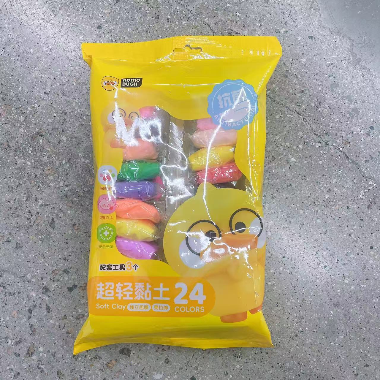 200-25 麦和24色超轻粘土