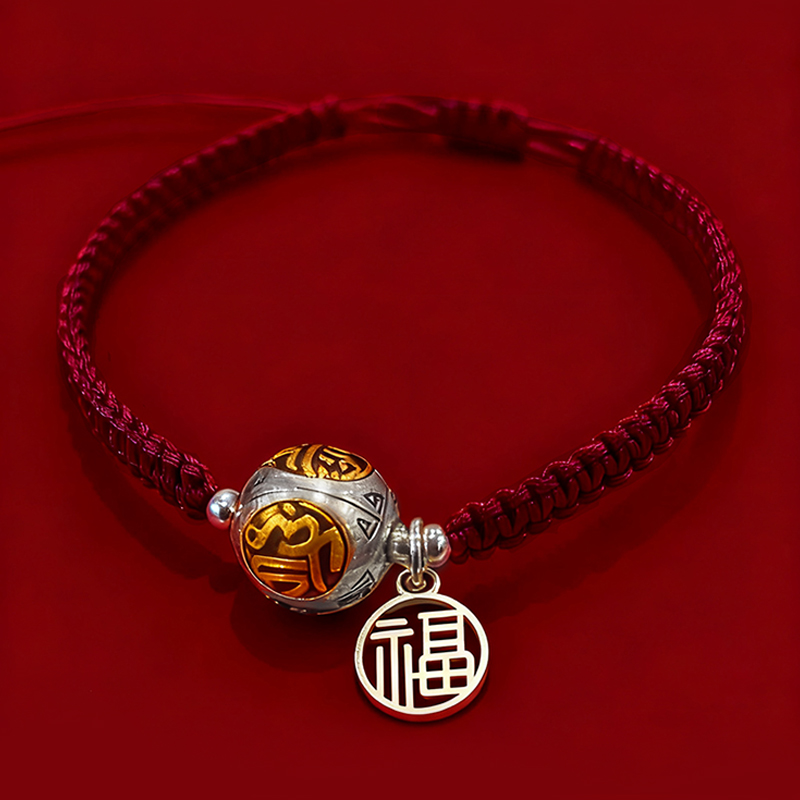 九华山 合金布艺手链 2026马年九华灵韵六字真言纳福本命年红绳