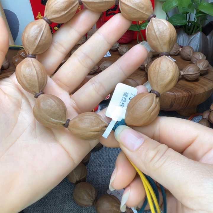 橄榄核手串/手链坚****梅林铁核20.27