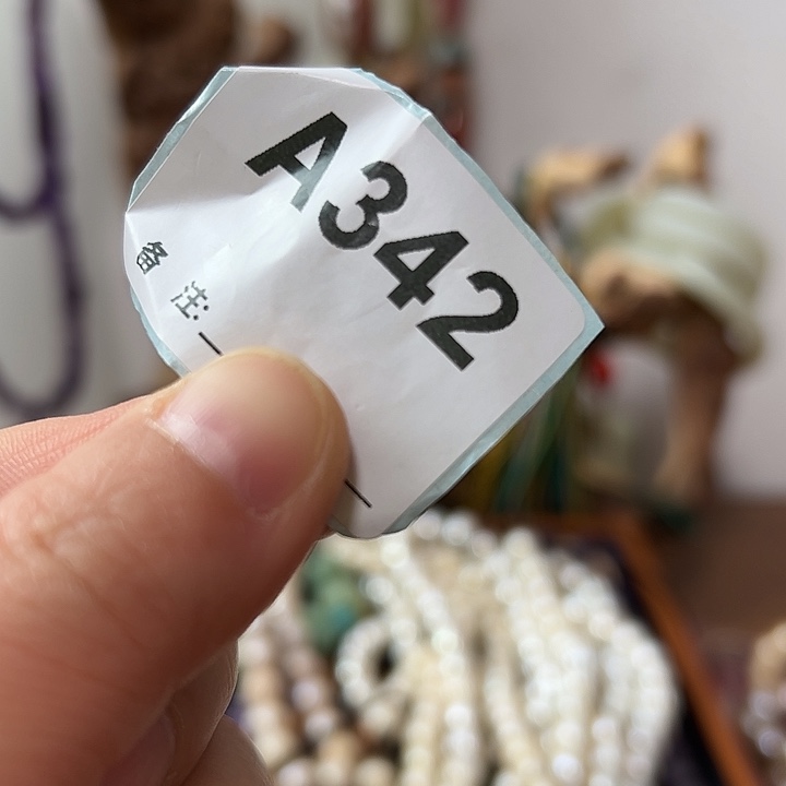 德****玛瑙/玉髓未镶嵌颈饰