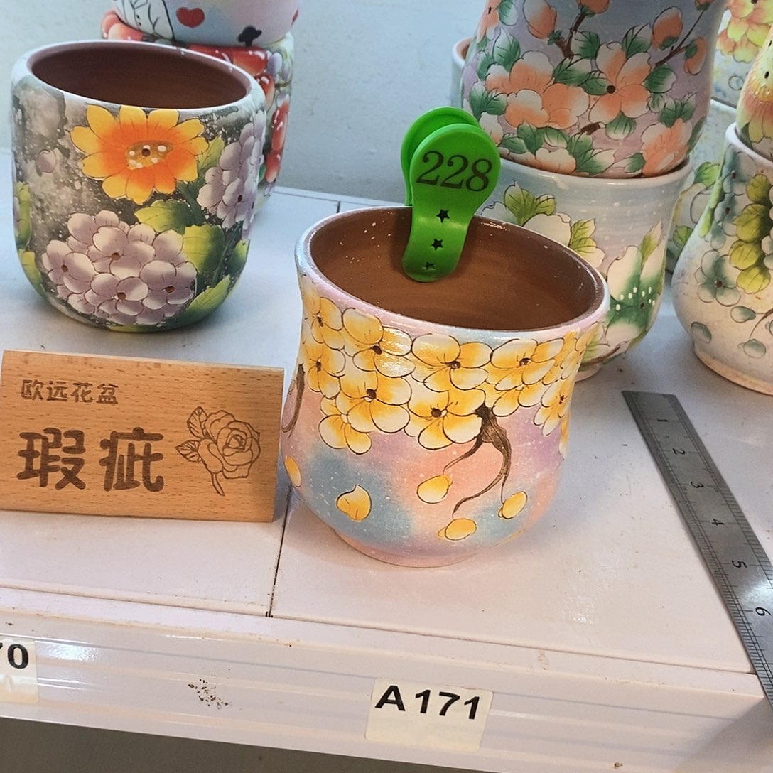 紫砂花盆满28包邮