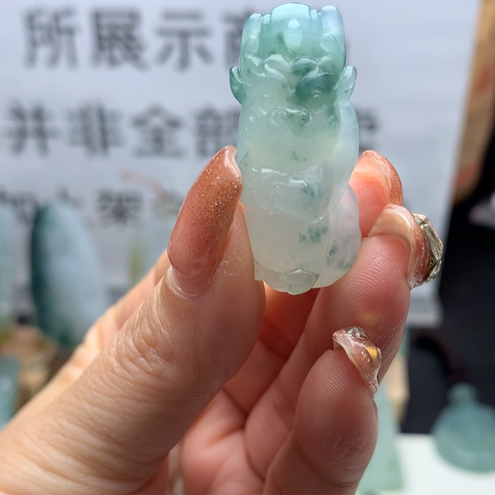 定制翡翠未镶嵌小*天然翡翠