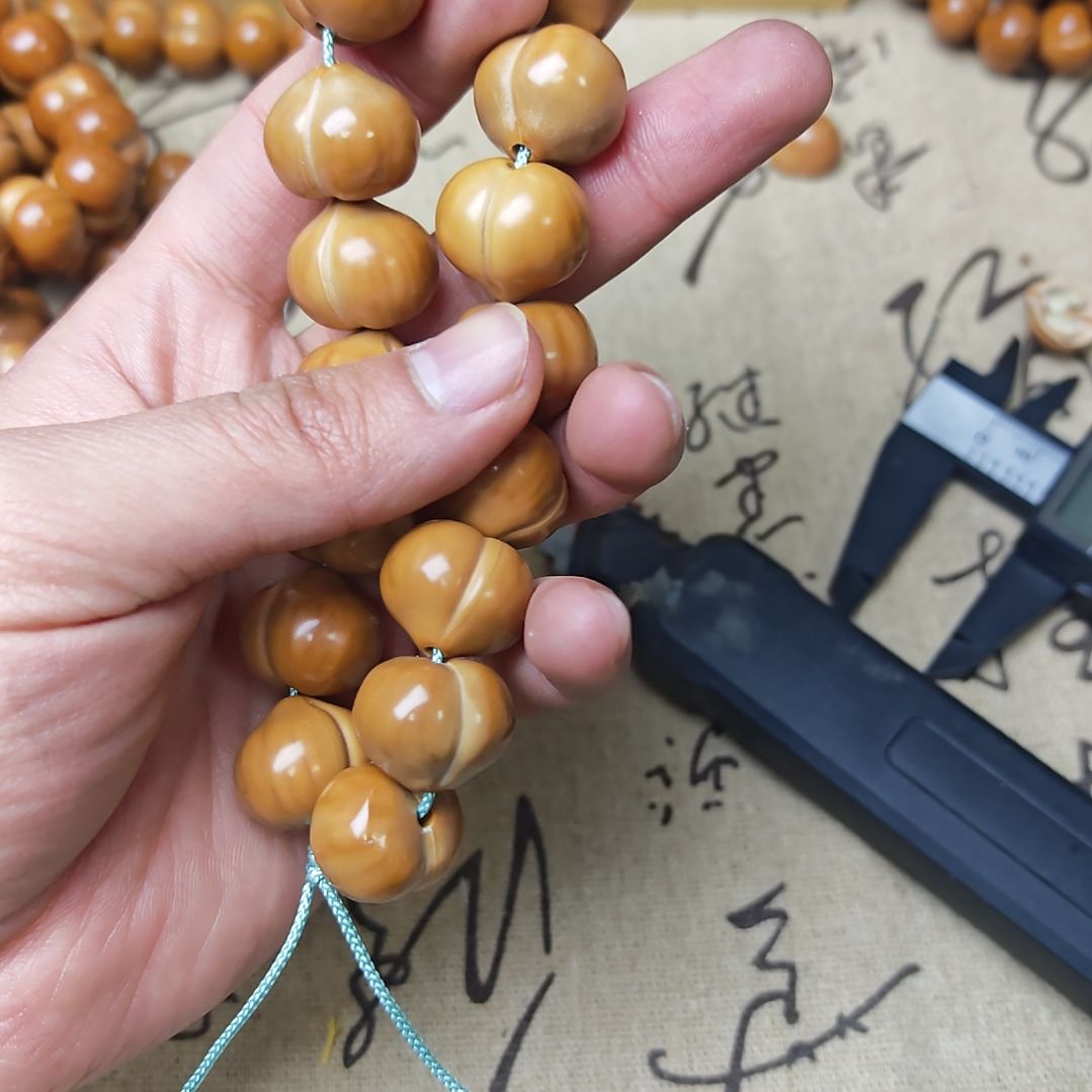 猴头核桃吊坠屁桃手串瑕款