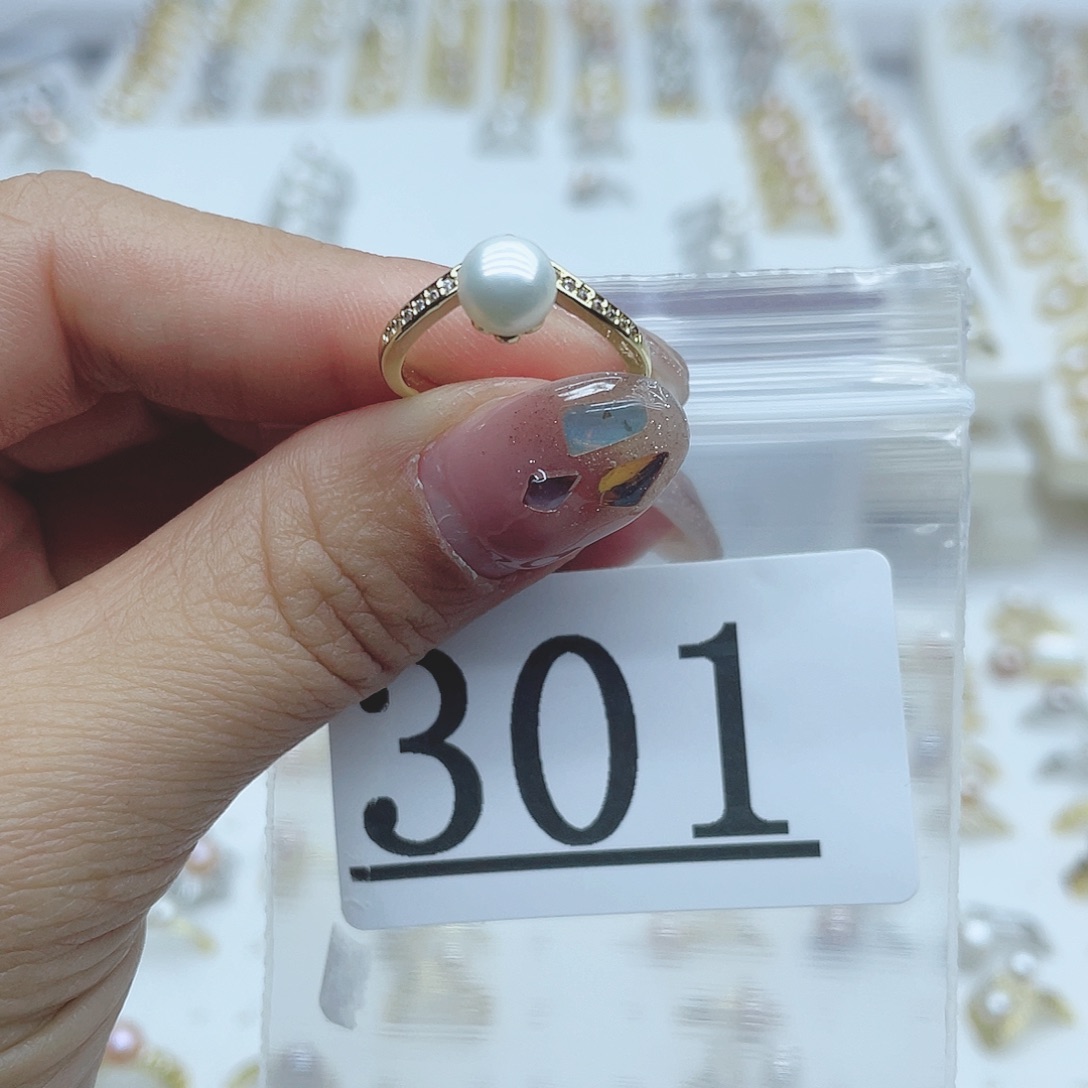 淡水珍珠珠宝奇石未镶嵌301
