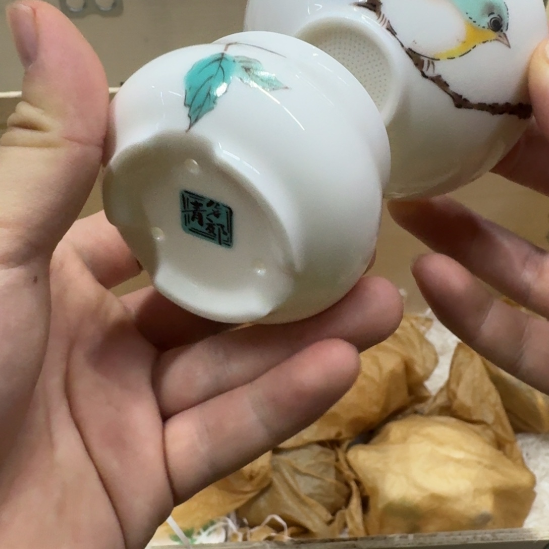 你好陶瓷67985543788