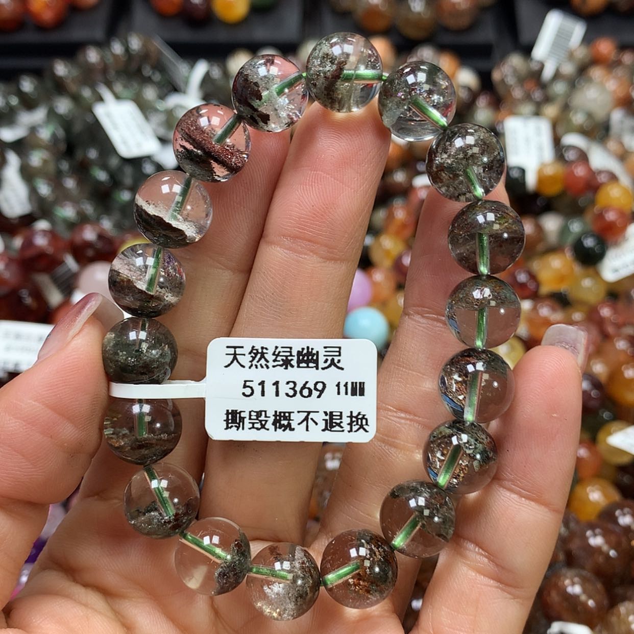 【闪购商品】水晶手链未镶嵌，