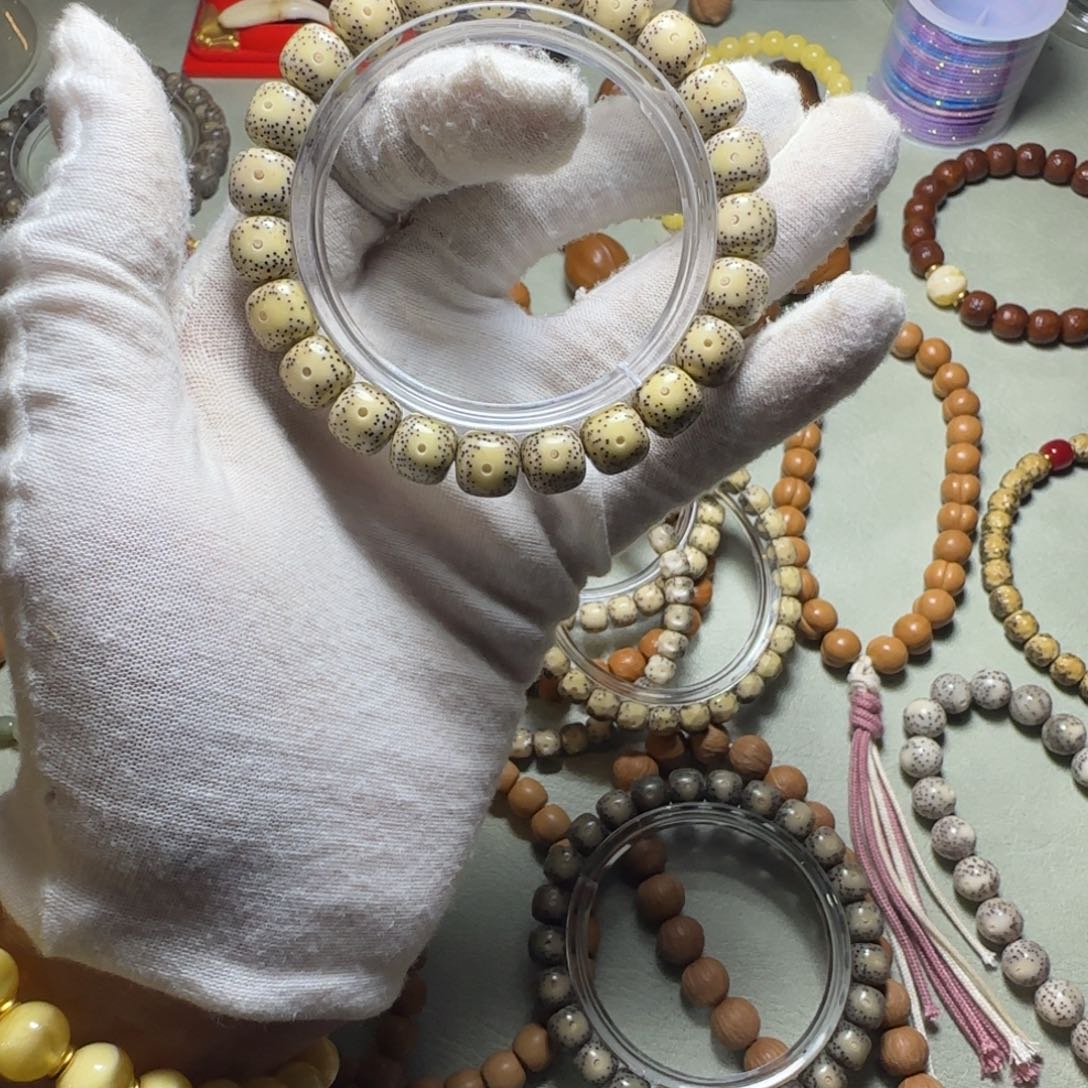 星月菩提手串细星点