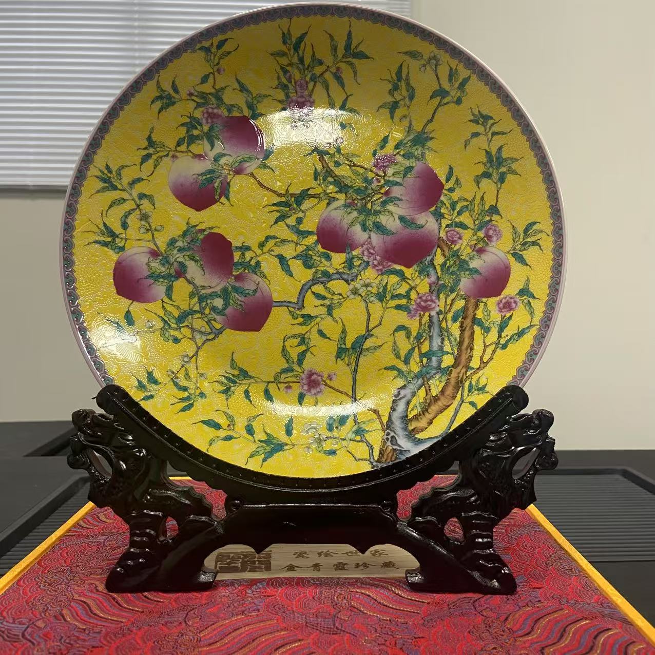 釉上彩富贵长寿寿桃盘子