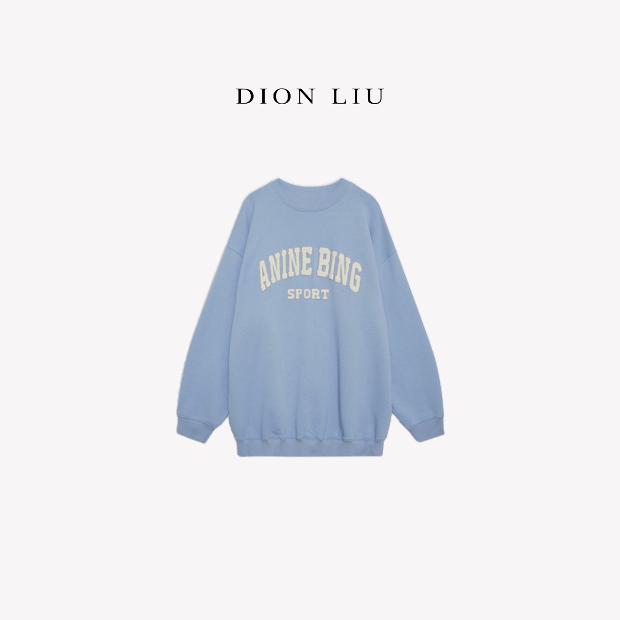 DION LIU｜【天空】中长款早春女士卫衣