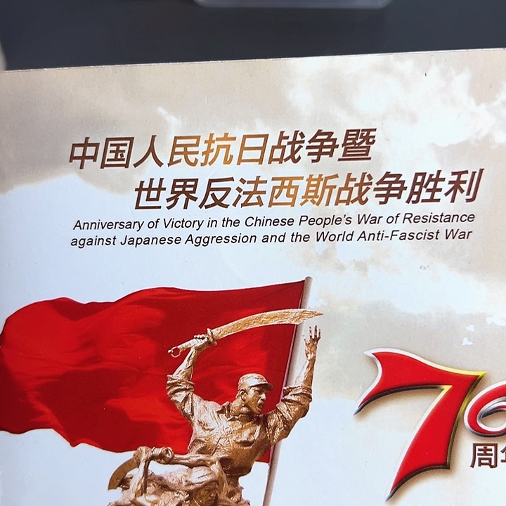 其他普通金属点五无油冠29055555