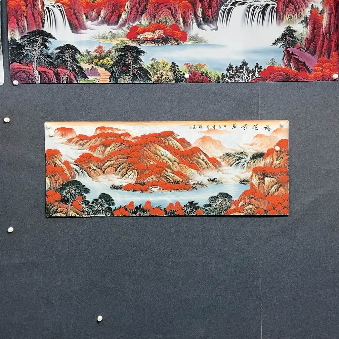 国画小六尺山水一副