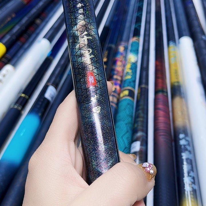 西***店1.8m以下碳素千早7.2米