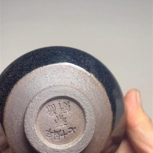 【闪购商品】茶盏-126............