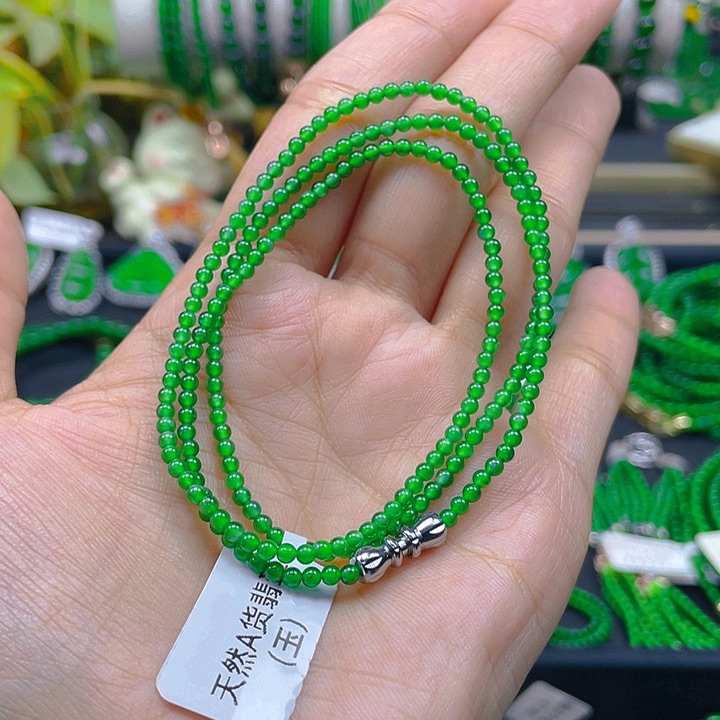 翡翠颈饰未镶嵌阳绿卡2.5