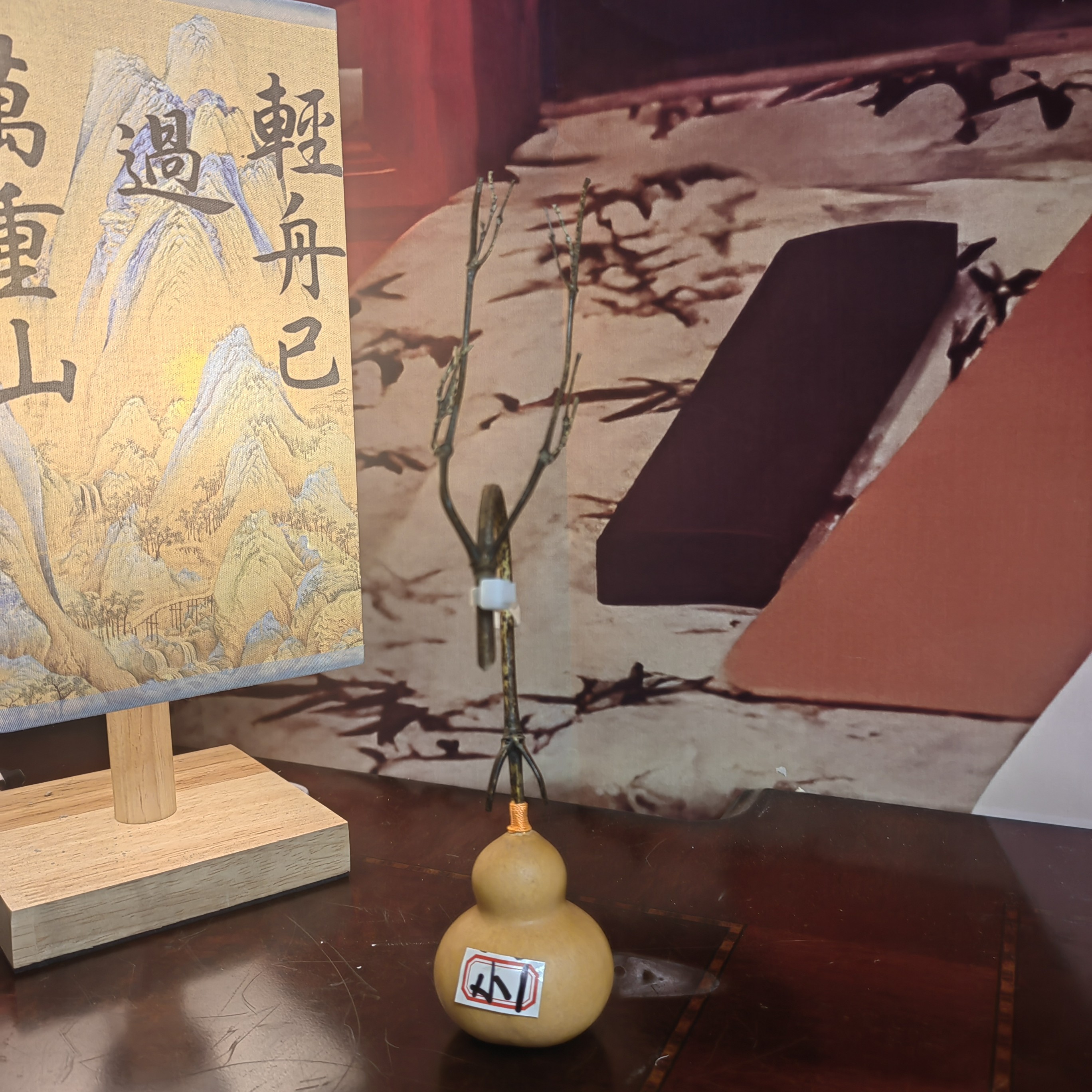 精品小葫芦 龙挂香