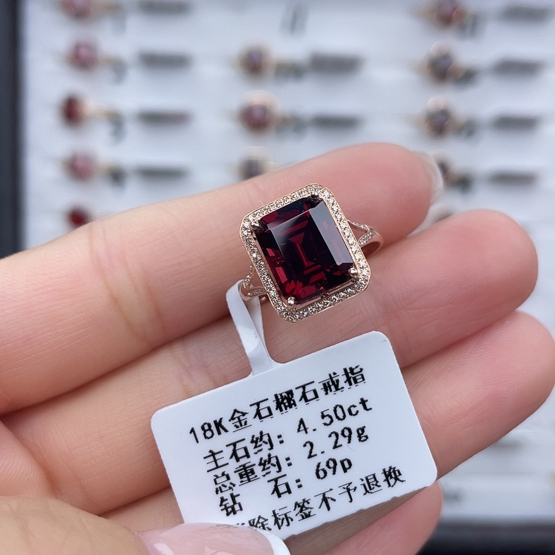 石榴石戒指18K金镶嵌