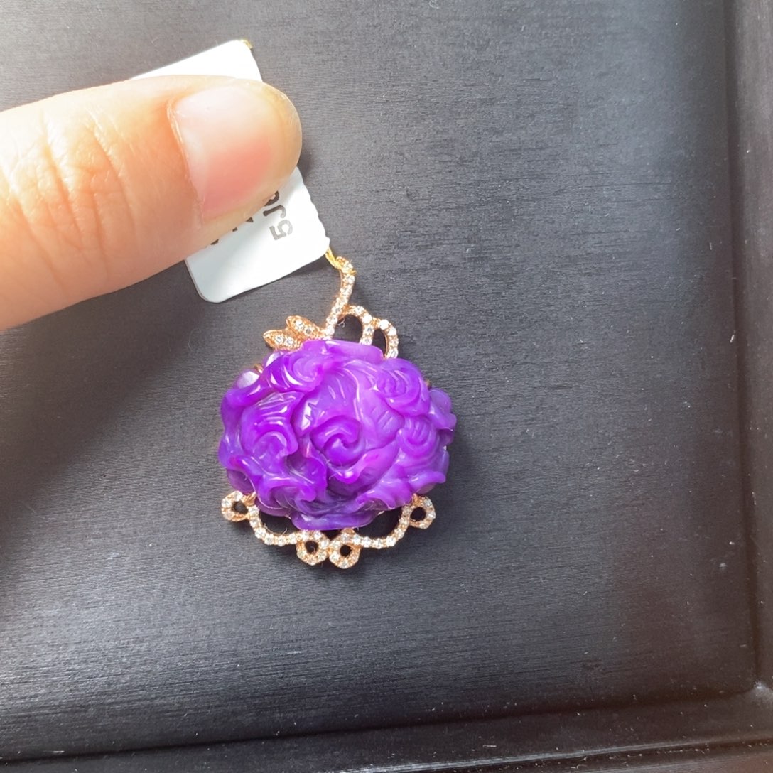 18K金镶嵌苏纪石（舒俱来）颈饰