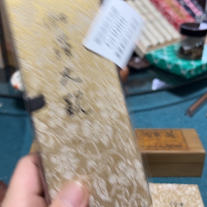 辣***油线香088感谢分享感谢分享