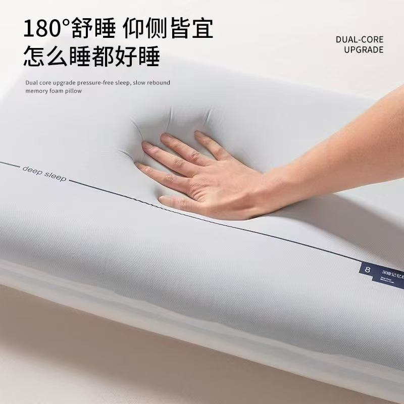 ZZ孤品清仓高端枕芯一只   床品四套件酒店简约加厚