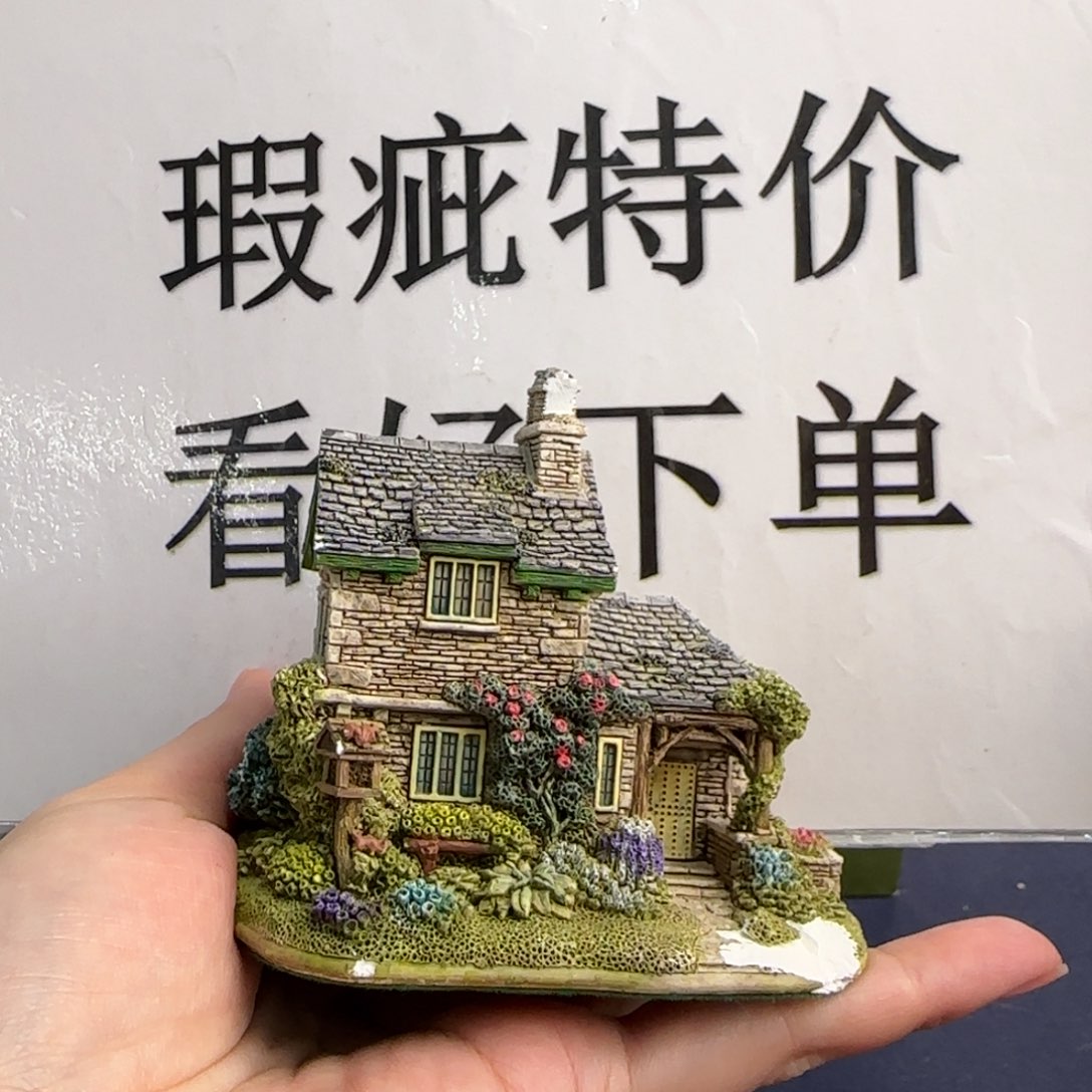 LilliputlaneLilliputlane