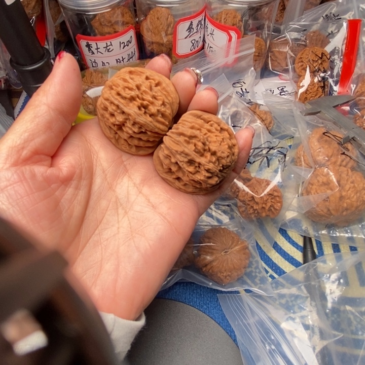 桃核吊坠四座楼42全品