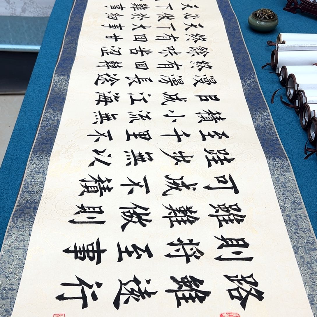 书法手工精装裱纯手写精品銘家假一赔万