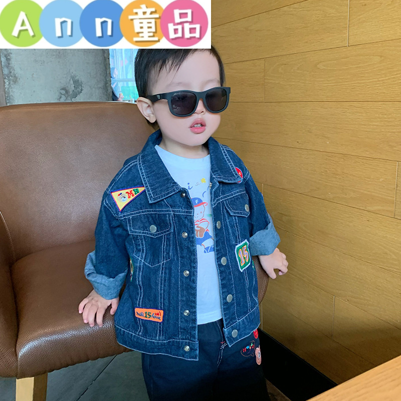 miki洋气纯棉外套绣花多标牛仔外套 春秋季新款儿童男女小童
