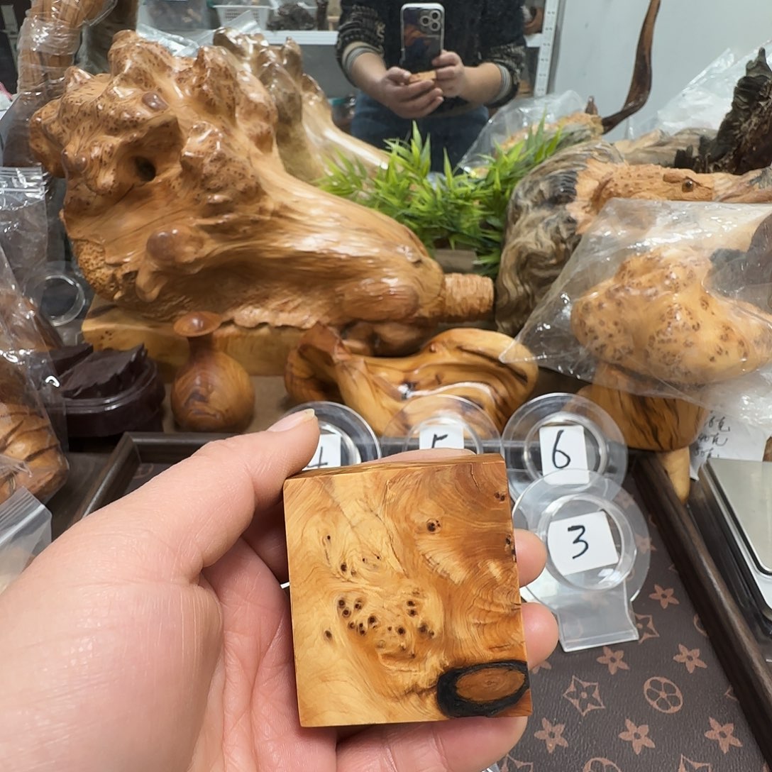 超***岩柏木（崖柏）太行崖柏陈化留疤无事牌