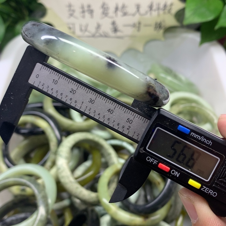 蛇纹石玉未镶嵌手镯13